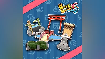 Zen Garden Set (PS4)