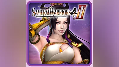 SW4-II - Exclusive Costume 3 (PS4)