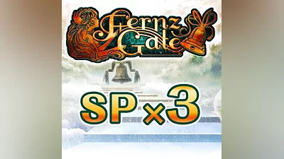 Skill Point High-Orb - Fernz Gate (PS5)
