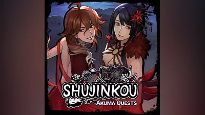 Shujinkou - Akuma Quests (PS4)