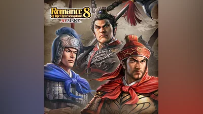 RTK8 REMAKE Contest-Winning Scenarios & Popular CG Portraits Set (PS4, PS5)