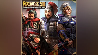RTK13EP: Additional Officer Data - Legendary Officers Set 3 (PS4)