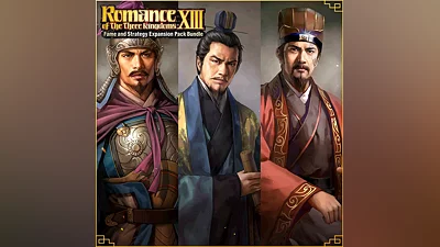 RTK13EP: Additional Officer Data - Legendary Officers Set 2 (PS4)
