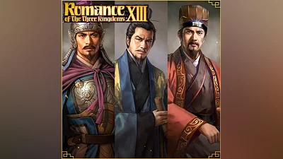 RTK13: Additional Officer Data - Legendary Officers Set 2 (PS4)
