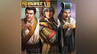 RTK13: Additional Officer Data - Legendary Officers Set 1 (PS4)