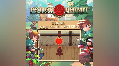 Potion Permit - Lunar New Year Lantern (PS4, PS5)