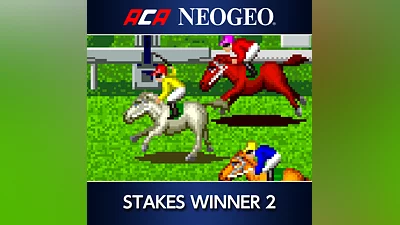 ACA NEOGEO STAKES WINNER 2 (PS4)