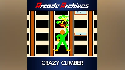 Arcade Archives CRAZY CLIMBER (PS4)
