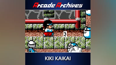 Arcade Archives KIKI KAIKAI (PS4)