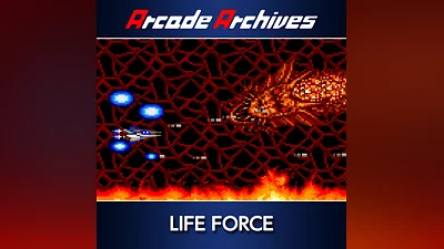 Arcade Archives LIFE FORCE (PS4)