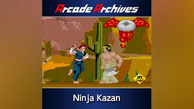 Arcade Archives Ninja Kazan (PS4)
