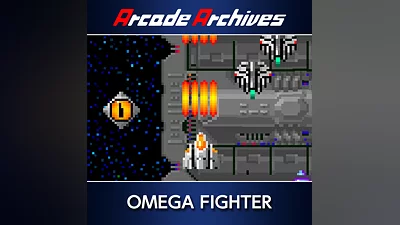 Arcade Archives OMEGA FIGHTER (PS4)