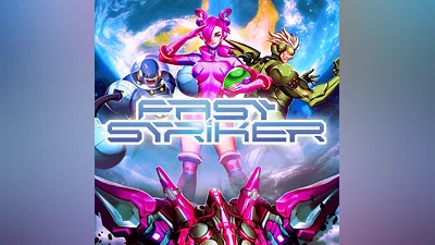 Fast Striker (PS4)