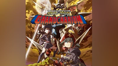 Magic Knight Grand Charion (PS4)