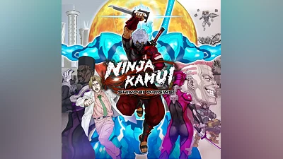 NINJA KAMUI:SHINOBI ORIGINS (PS4)