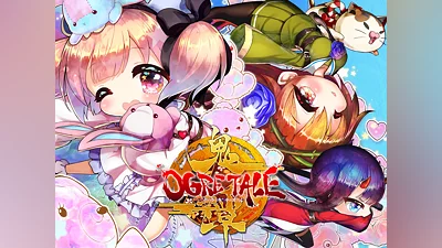OGRE TALE -鬼譚- (PS4)