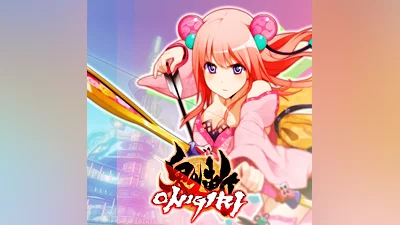Onigiri (PS4)