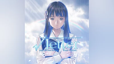 Root Letter (PS4)