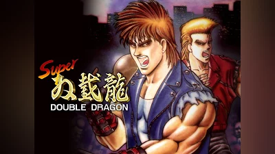 Super Double Dragon (PS4)