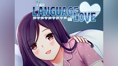 The Language Of Love (PS4)