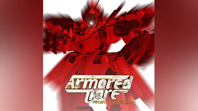 ARMORED CORE PROJECT PHANTASMA (PS4, PS5)