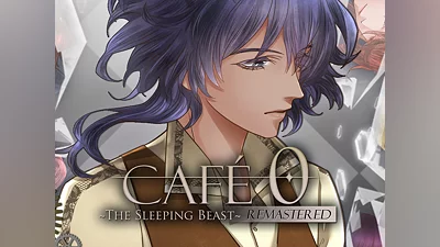 CAFE 0 ~The Sleeping Beast~ REMASTERED  (PS4, PS5)