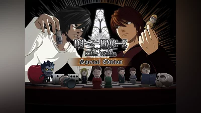 DEATH NOTE Killer Within Special Edition  (PS4, PS5)