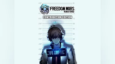 FREEDOM WARS Remastered Contribution Edition  (PS4, PS5)