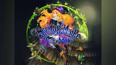 GrimGrimoire OnceMore (PS4, PS5)