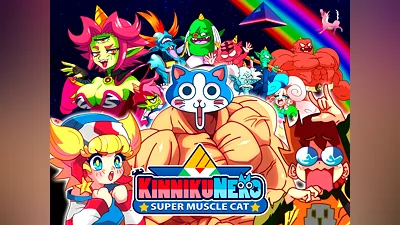 KinnikuNeko: SUPER MUSCLE CAT -  (PS4, PS5)