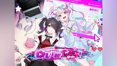 NEEDY STREAMER OVERLOAD (PS5)