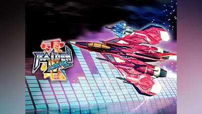 Raiden IV x MIKADO remix (PS4, PS5)