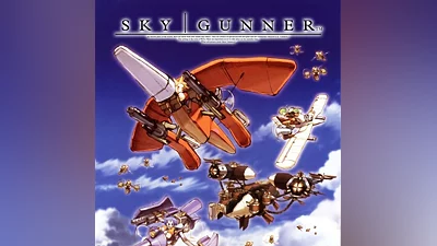 SkyGunner (PS4, PS5)