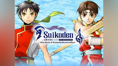 Suikoden I&II HD Remaster Gate Rune and Dunan Unification Wars (PS4, PS5)