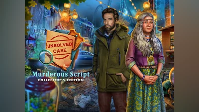 Unsolved Case: Murderous Script CE (PS5)