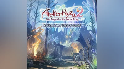 Additional Area "Keldorah Castle" (PS4, PS5)