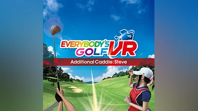 Additional Caddie – Steve (PS4)