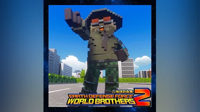 Additional Character" Don't Bring Civilians Into This: Special Appearance by The Captain from EDF6 (PS4, PS5)