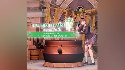 Additional Map - Atelier Ryza Collab Dungeon (PS4)