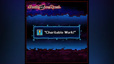 Additional Quest: Charitable Work (PS4)