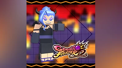 Additional skin: Aurora (Halloween ver.) (PS5)