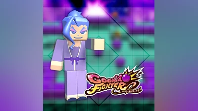 Additional skin: Aurora (Pajama Party ver.) (PS5)