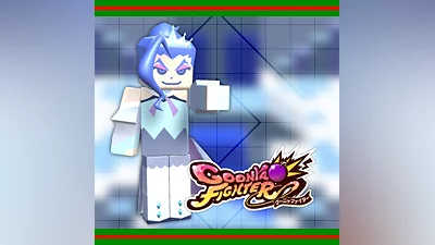 Additional skin: Aurora (Xmas ver.) (PS5)