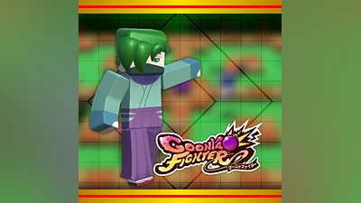 Additional skin: Kagero (New Year's ver.) (PS5)
