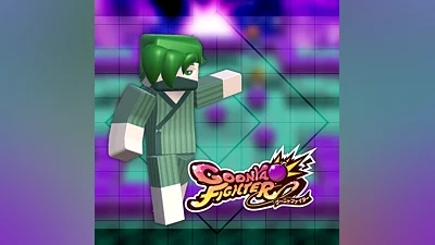 Additional skin: Kagero (Pajama Party ver.) (PS5)