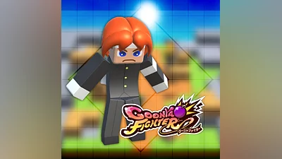 Additional skin: Mash (College Days ver.) (PS5)