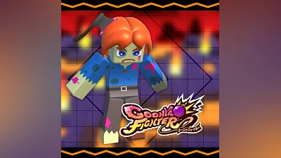 Additional skin: Mash (Halloween ver.) (PS5)