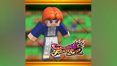 Additional skin: Mash (New Year's ver.) (PS5)