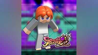 Additional skin: Mash (Pajama Party ver.) (PS5)