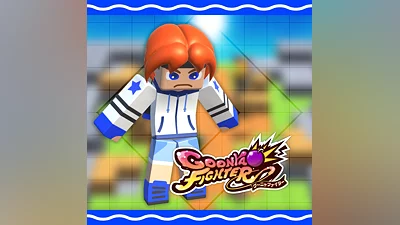 Additional skin: Mash (Summer Vacation ver.) (PS5)